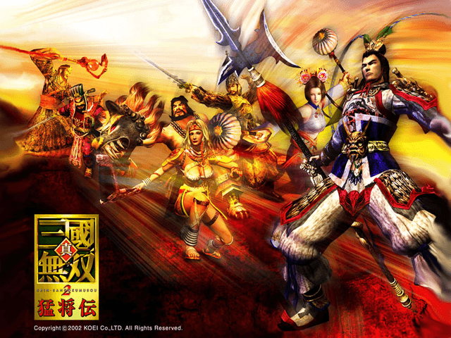 Dynasty Warriors 3 title screen for Xbox